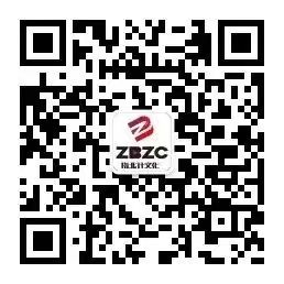 劉德華“年中講”:在快節奏的洪流中尋找慢下來的力量(圖9) 微信圖片_20230531151713.jpg